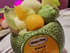 -哈根达斯(国瑞店)