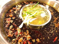 -邓莽子老火锅(中兴路总店)