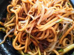 -大姨捞面(新安花园店)