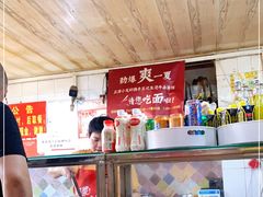 -王记生烫牛杂面馆(兰陵路店)