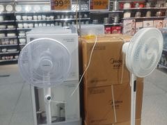 -沃尔玛购物广场(南城印象汇店)