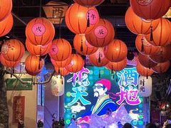 -长安大牌档之西安博物院文化餐厅(中贸店)