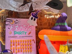 -辛一·铜锣烧(鸿寿坊店)