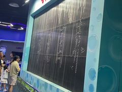 -湖南省科学技术馆