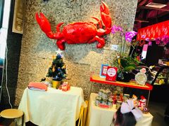 -喜记避风塘炒辣蟹(旗舰店)