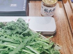 -楠火锅(葫芦岛飞天广场店)