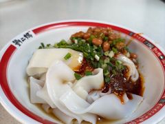 -刘二妈米皮(步行街店)