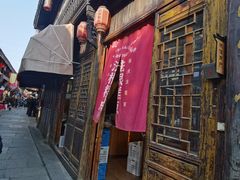 -法根糕点(水北街店)