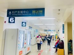 -首都医科大学附属北京潞河医院