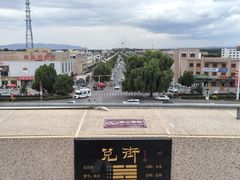 -特克斯八卦城