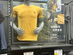 -迪卡侬(南二环店)