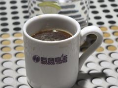 -后谷咖啡(建设巷店)