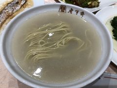 -老半斋(福州路店)