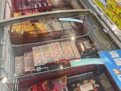 -好特卖HotMaxx(杭州滨江宝龙城店)