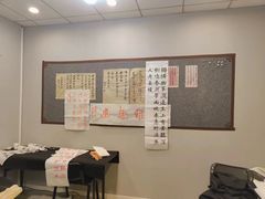 -梁溪琳琅书画院(汇金广场店)