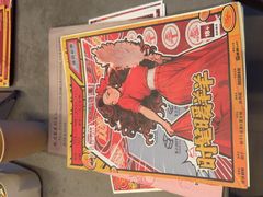 -剧狐剧本杀·月球探案馆(人民广场1号店)