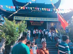 -曾福兴