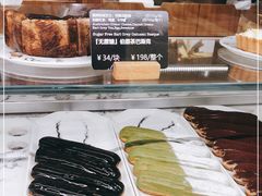 -WHEAT&BAKER-麥(凯德来福士店)