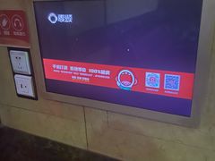 -唱吧麦颂KTV(方庄店)