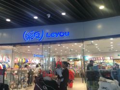 -乐友孕婴童(通州西门店)