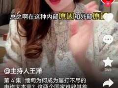 -约翰·菲茨杰拉德·肯尼迪国际机场