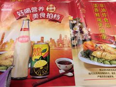 -振鼎鸡(华阴路店)