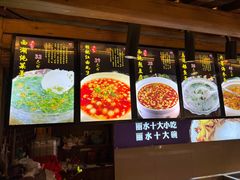 -头上红煨盐鸡·非遗院子餐厅