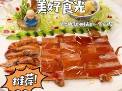 -珍之宝御品·寻味顺德(容桂渔人码头店)
