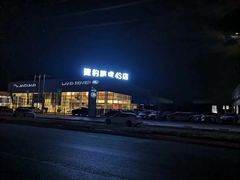 -新乡通孚祥捷豹路虎