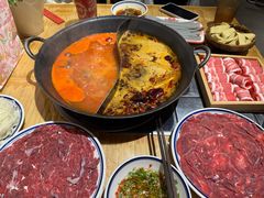 -袁山山重庆火锅(丈八北路店)
