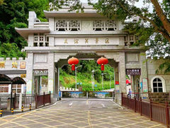 -友谊关景区