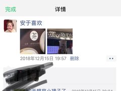 -眷茶(赛格国际购物中心店)