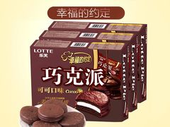 -芝根芝底(闵行区漕宝店)
