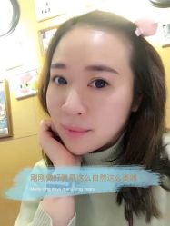-谜秀韩式半永久纹眉纹绣洗眉
