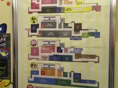 -阪急百货店(梅田总店)