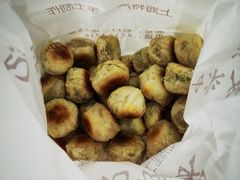 -宋记饼家(石门二路店)