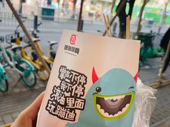 -傅强排骨(成都总店)