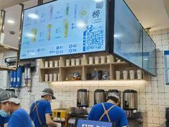 -茶百道(龙阳广场店)