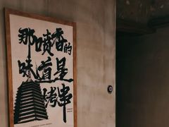 -一烧一烤•锦州烧烤(KTV包房·长江街店)