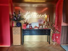 -Kathleen's Waitan 凯圣琳江景西餐厅(外滩店)