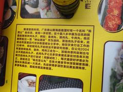 -无影脚佛山陈氏盲公丸始创店(飞鸿街店)