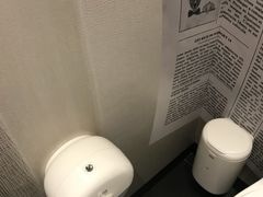 -中海环宇荟