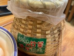 -云阿蛮云南生烫牛肉米线(奉贤路店)