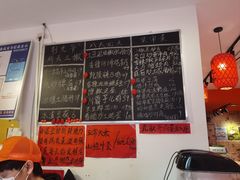 -荆九爷爆炒桥头三嫩(浙大店)