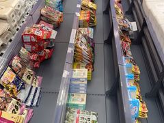 -吉之仙•中国制造•出口级食材日料店(领事馆总店)