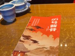 -95号酱骨·一块豆腐(展春园西路店)