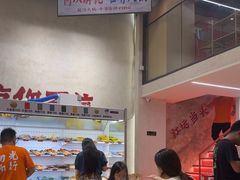 -黔哆哆地摊酸汤火锅(清湖店)