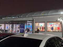 -中体一方网球培训(国家网球中心校区)