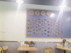 -广德记·椰子冻手制甜品(福田总店)