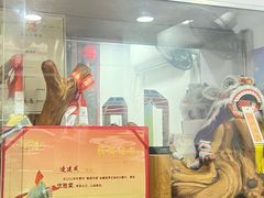 -凌舍好烧鹅(中山路店)